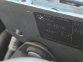 9e84b5b7e65c6040a2d84563ec576355