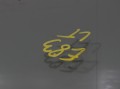 2ec2980d6bc6c1363556928c25808ab4