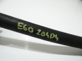e5be238e7d9d52b0377a6da4d6a52773