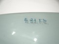 8a0974331a0ae4cab6b83c6d4a79bdf0