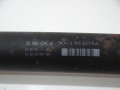 1903fc27b2d3308ca907e039596b5acf