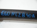 7e57d1c26e8bf689108b853382340c26