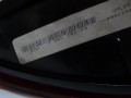 f7685b98119565bd560de2e1c1b1002c