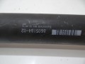 a245a1a494e8f64694cceeef98a16702