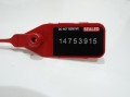81ebf8980deef3fc8b1d73970730592c