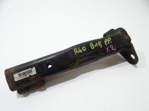 STREFA ZGNIOTU PRAWA PRZEDNIA BMW R60 6772232