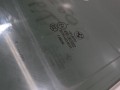 e71580ae6992ed956e090df1475013e0