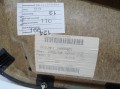 19509d4c370dbbb3081f6cd3dd7accc3
