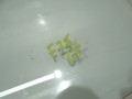 15fd7019f1345078acbddfe8dca24659