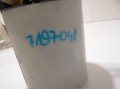 7c87f76727da6d0f0db47d33c4774205