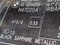 12206fc5ed2d6bef5e702c0692de824c