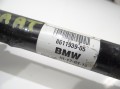 cbd0381efa37a0ef800c78d7da52c468