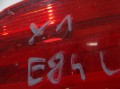 d9643efc333a6ef1fe5e3facf3e99811