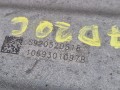 7bfc2abede1029dcaae169425207e563