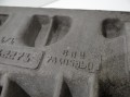 3d614812fd8bad7d77c5d7a4a513cb57