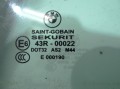e70029b7176b5cb6778da80fa7d88d11