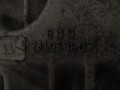 eb3101d037e5f8970455f5264975b9ef
