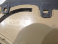 7266ad0ac40537cfdf75d1d7711c0330
