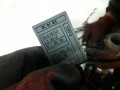 aa4bb519cad3320f3cbe3d806b504481