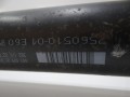 396c01cdb75c0f8336a4a0e4c274d5ca