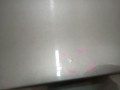 36b74077c00350b9f017b597e0e446ed