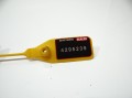 33675b142acd1620e8162310b2bb0dac
