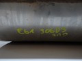 e8aab83cd94d51b5e69745f17c5e3e4f