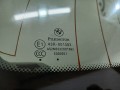 638d6d392dc0a56ad34ed198820b1b13