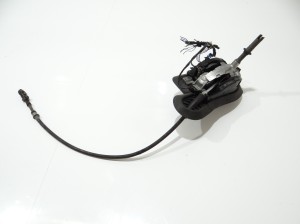 WYBIERAK LEWAREK ZMIANY BIGEÓW BMW E60 E61 7560451