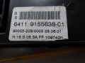 295104e661ba983d3352cf92dfbc0b88