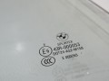 56fa39ec34f82666df2c4a3a07fca14d