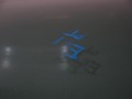 a02f51120c8ab8f81e20a3298a3e087d