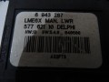 b3efd7546c1f5185a9e8e0d978f455cc