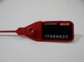 cae88c10f3882ec1abdd0c82dc7a768b