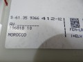 64814e5e82fa0b64677bcb2f173f89c9