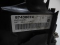 0136f97277e883f4d6293fa7ca68ab1e