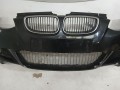 32c8bac2a6d8448222afc81061c35030