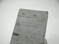 16c9e820d505e30079e2b370534a681a