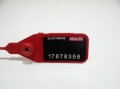 13c5f9a733fcb2a9dd6ed193690621dd