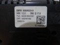 f15bac87a7f94fe3283f1b40b26489a9