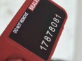 9501e4f58e0b9cb994250b7b6dfee16e