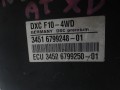 480143dc9f9a636b33ce069482aa0cc9
