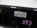 aff983b2063293296affb757514a25ea