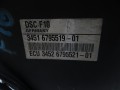 3020fdcc1eba79cab1759d83aa254a6e