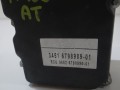 6834c7030944b94f2473a5882ac57406
