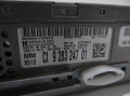 5292adf37d86fbb8b53a7cc1eb69d39e