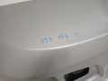 89322d663c2267eefcae5248bb1de41d