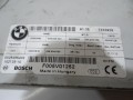 caca56392595cffe7cc2ce0b1947e43b
