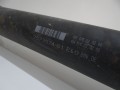 7d1ec2664d8ed4059e300decb6c2b3f6