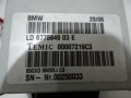 7467c1d90dbed9643ac58c2cd608b174